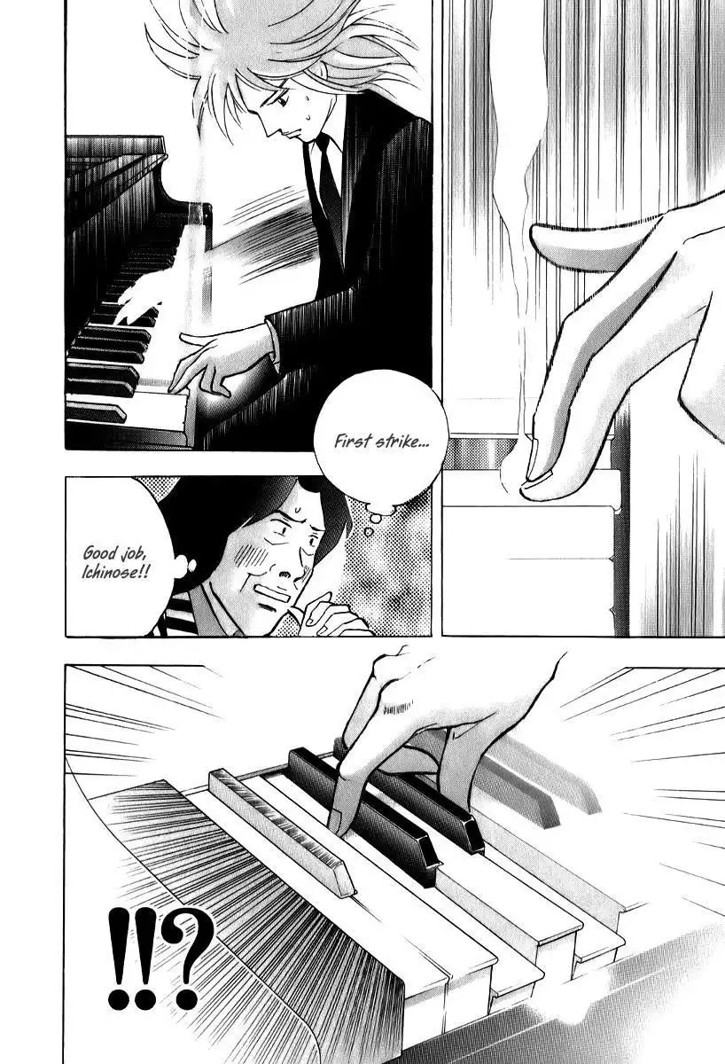 Piano no mori Chapter 142 15